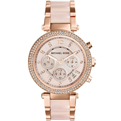 Front view of Michael Kors MK5896 women's rose gold watch with seamless dial